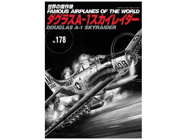 世界の傑作機 #178: ダグラスA-1 スカイレイダー