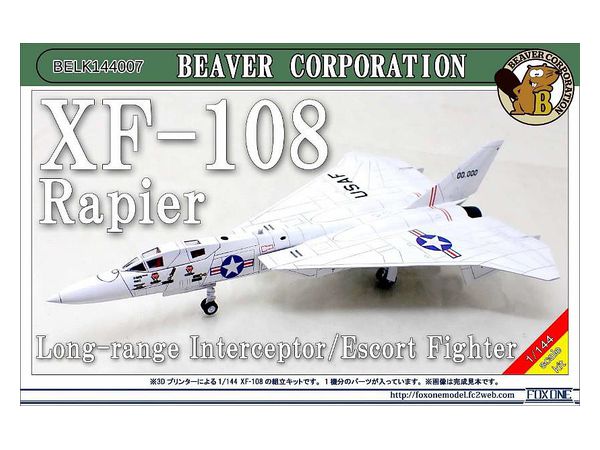 1/144 XF-108 レイピア