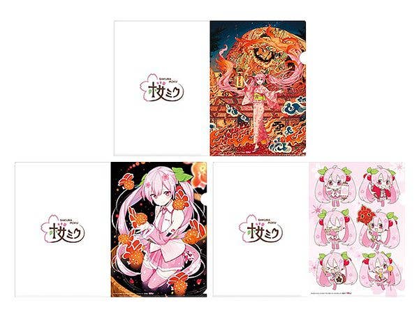 弘前ねぷたまつり x 桜ミク: クリアファイルセット