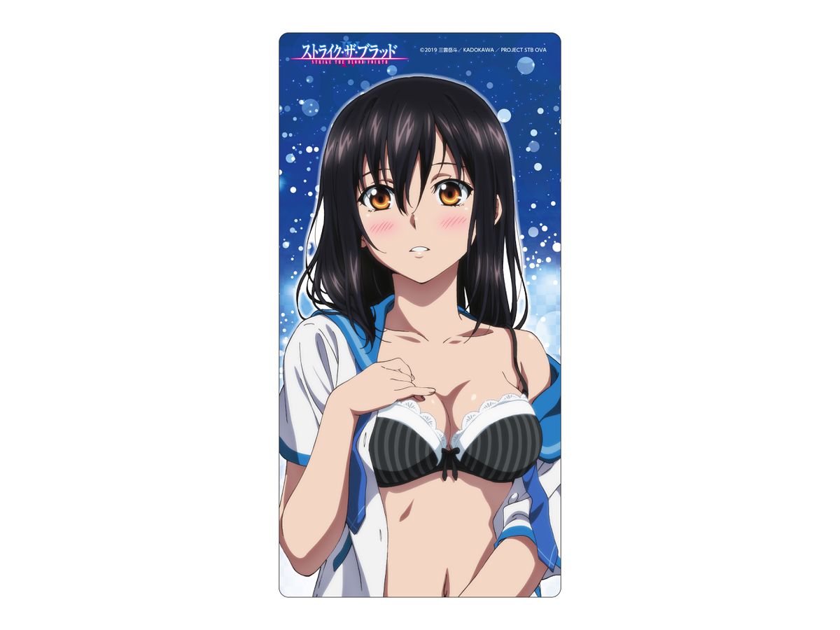 ストライク・ザ・ブラッドIV ラバープレイマット 姫柊雪菜 先輩・・・私の血を吸ってくださいVer.