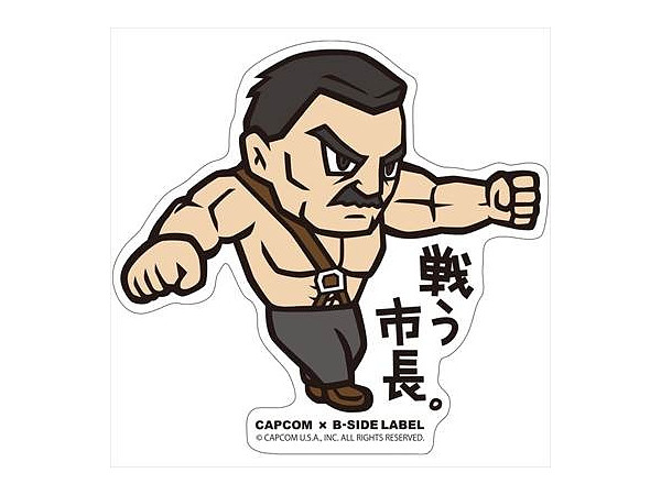 検索結果 | HLJ.co.jp