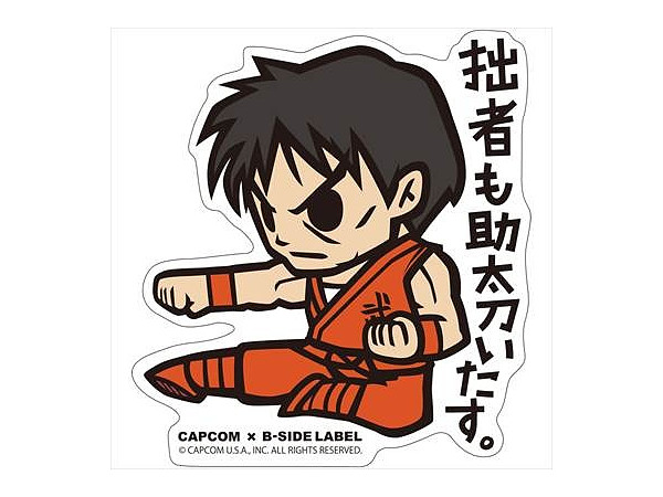 CAPCOM x B-SIDE LABEL ステッカー ファイナルファイト ガイ