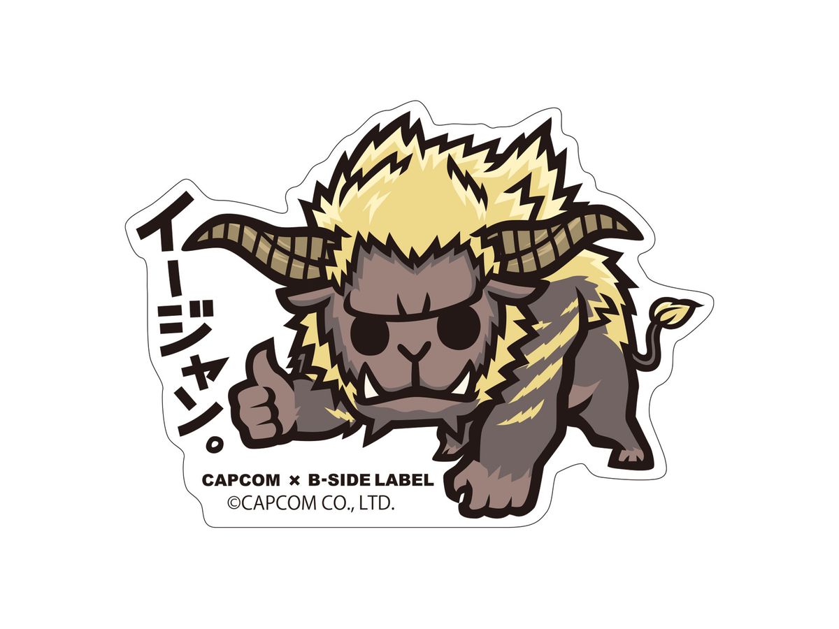 CAPCOM x B-SIDE LABELステッカー モンスターハンター イージャン。