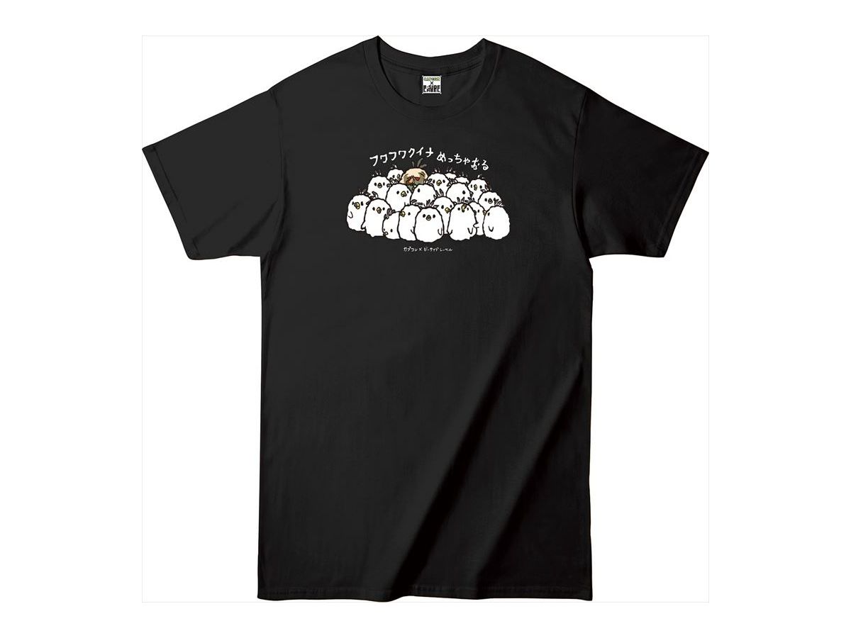 MHW:アイスボーン Tシャツ B-SIDE LABEL フワフワクイナめっちゃおる XL