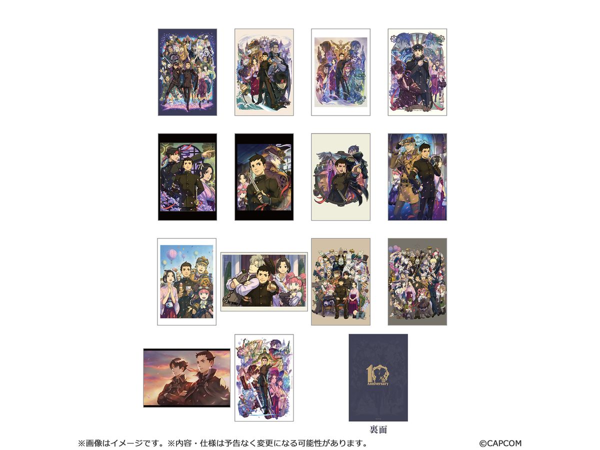 大逆転裁判 10周年 スタンド付きイラストカードセット