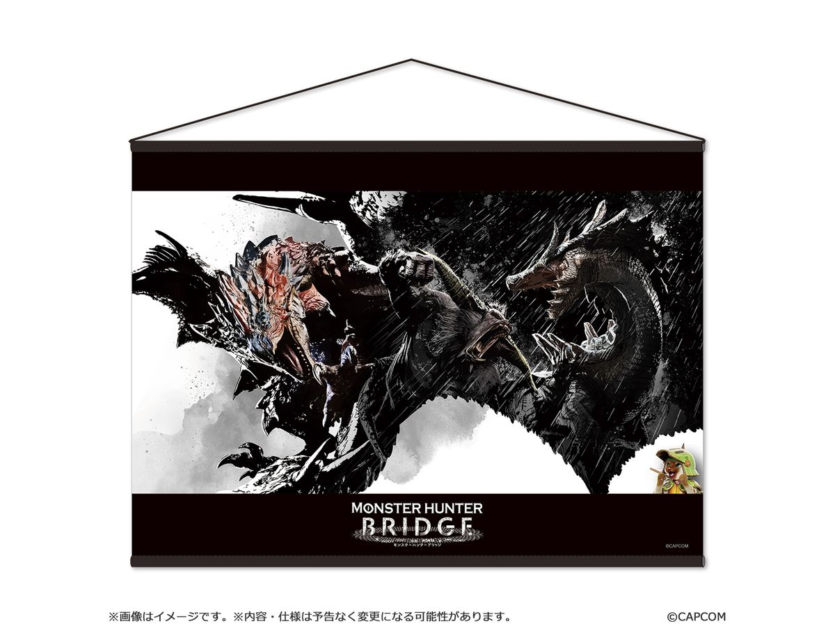モンスターハンター ブリッジ ウォールアート タペストリー
