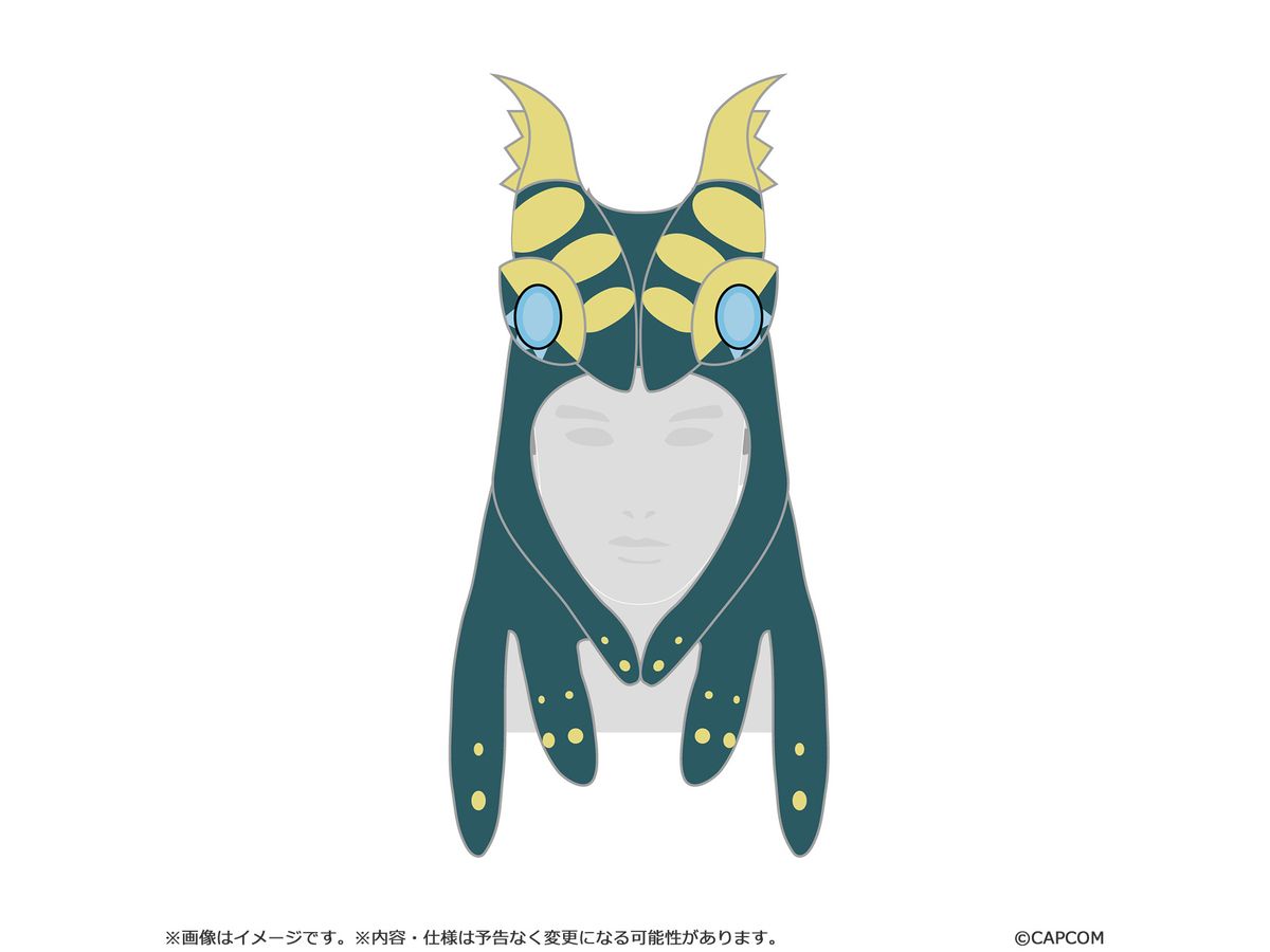 モンスターハンターワイルズ 着ぐるみ帽子 ヌ・エグドラ