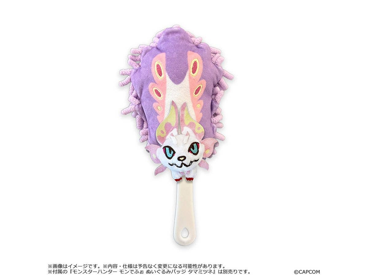 モンスターハンター モンでふぉ しっぽハンディモップ タマミツネ