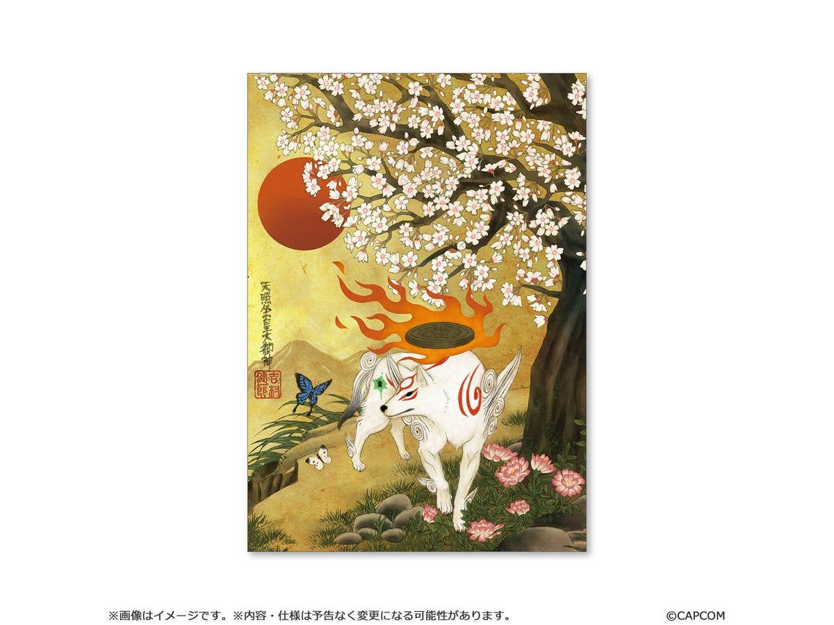 大神: 大神20周年記念 復刻アート企画 B2ポスター 吉村健一郎 作 大神11周年より