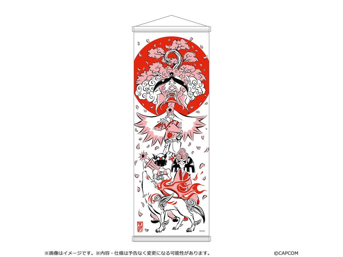 [大神 20周年記念 復刻アート企画] タペストリー 春 -吉村健一郎 作 大神 10周年より-