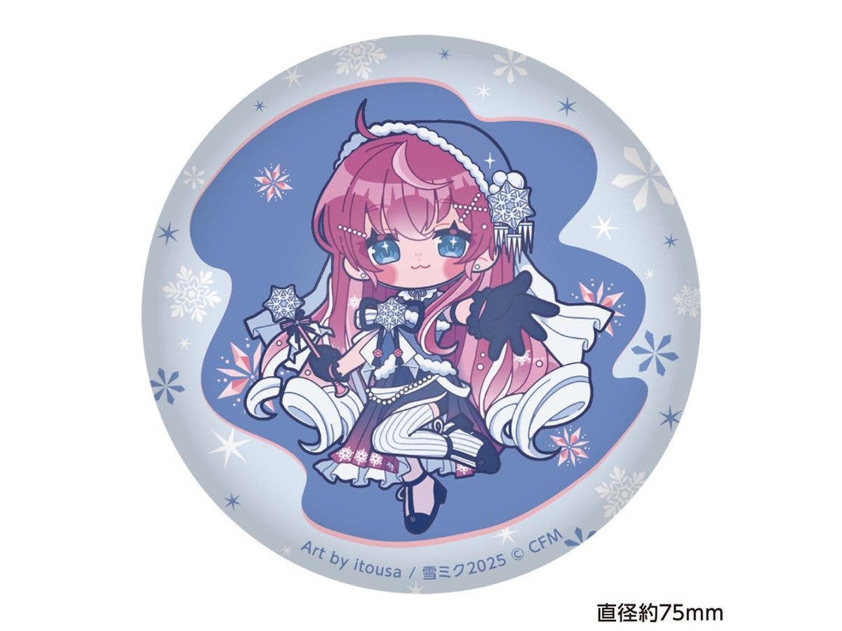 SNOW MIKU 2025: ぷにぷに缶バッジ 巡音ルカ itousa ver.