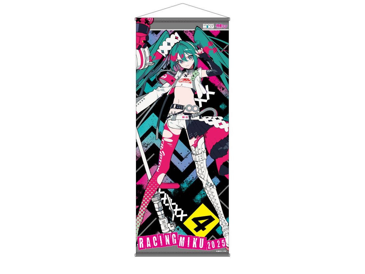 初音ミク 39Culture 2023 PARTY 等身大タペストリー / 鏡音リン | HLJ