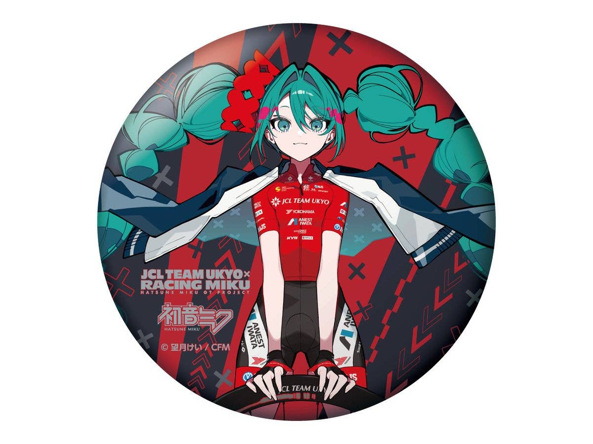 初音ミク GTプロジェクトレーシングミク 2025 JCL TEAM UKYO 応援Ver. BIG缶バッジ