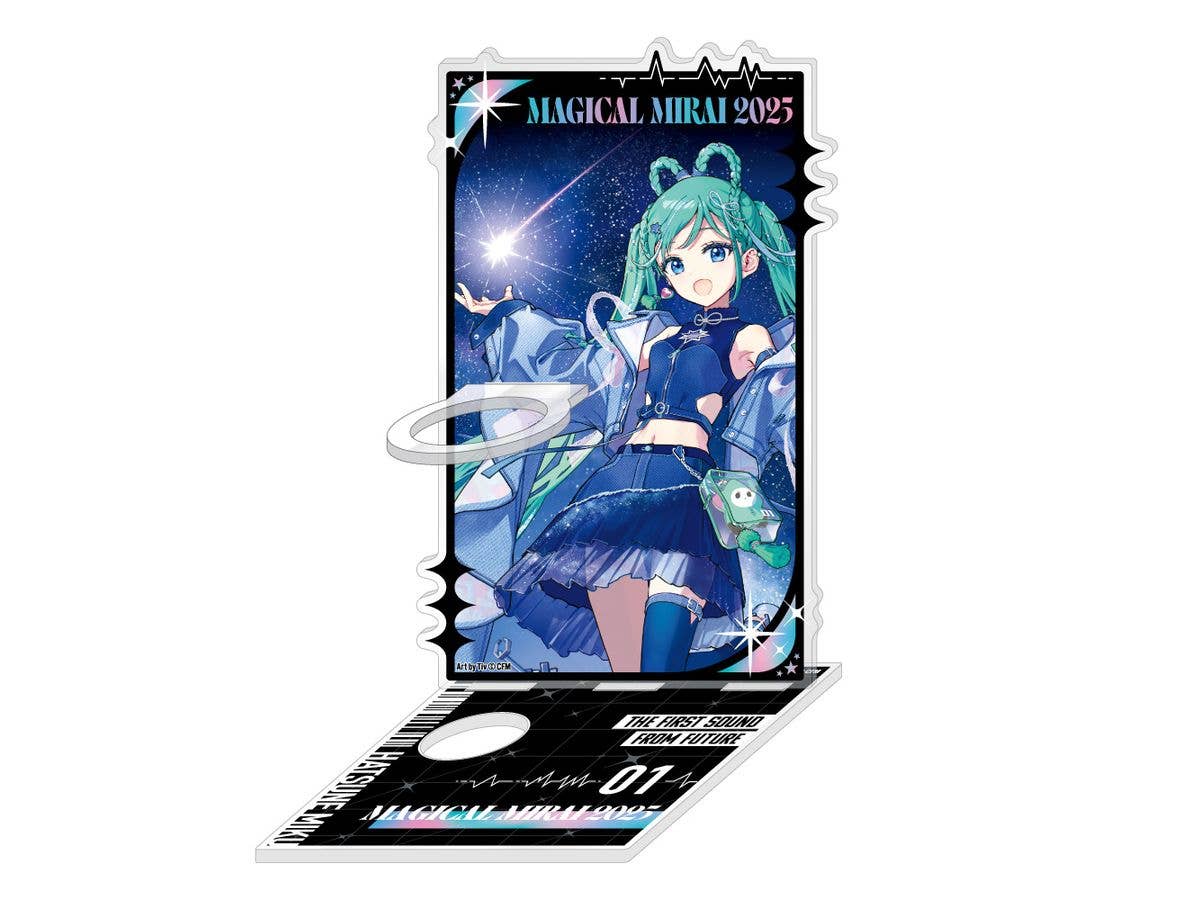 マジカルミライ2025: 等身大タペストリー / KAITO 二色こぺ ver. | HLJ