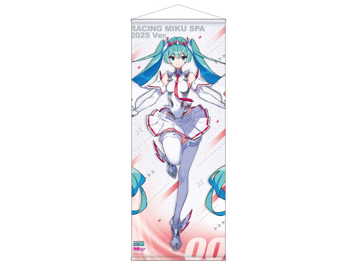 初音ミク GTプロジェクト: 初音ミク レーシングVer.SPA 2025応援Ver.等身大タペストリー vol.1