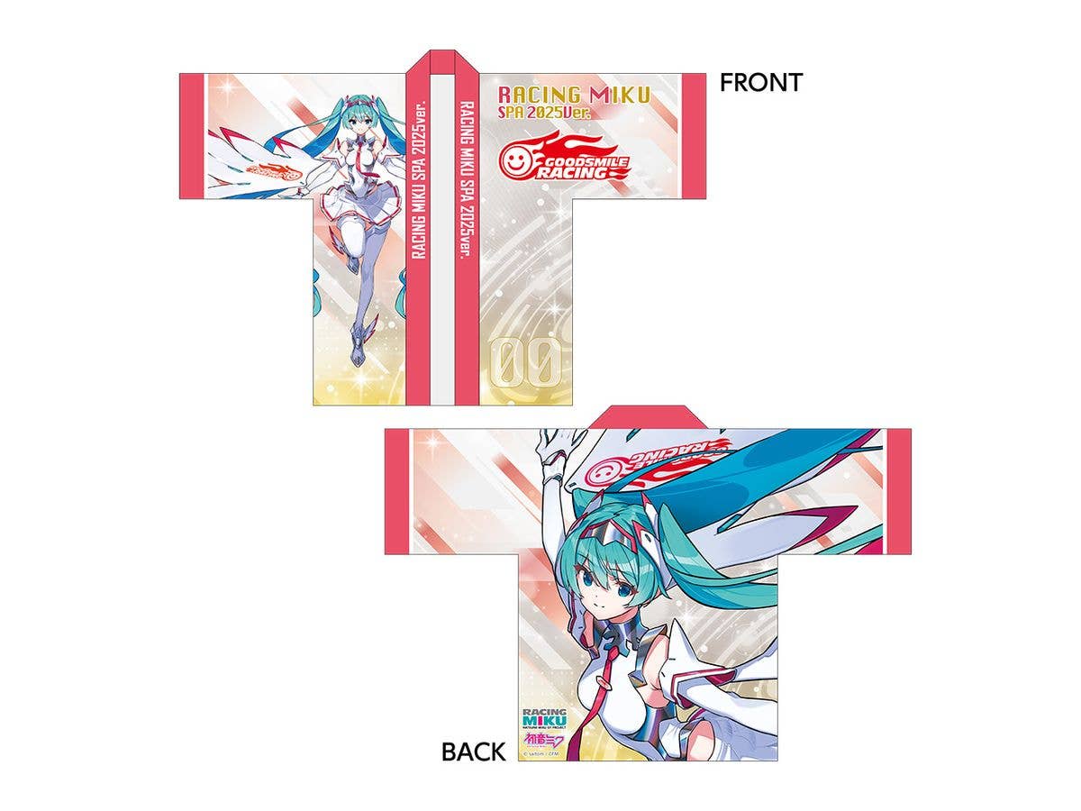 初音ミク GTプロジェクト: レーシングVer.SPA 2025応援Ver. フルグラフィックハッピ
