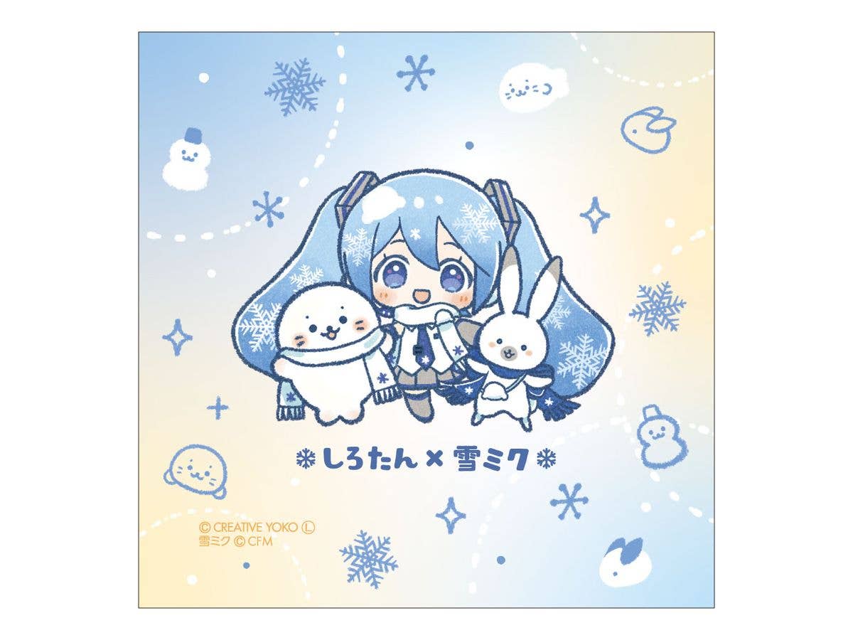 この素晴らしい世界に祝福を! 紅伝説 描き下ろしシーツ (めぐみん
