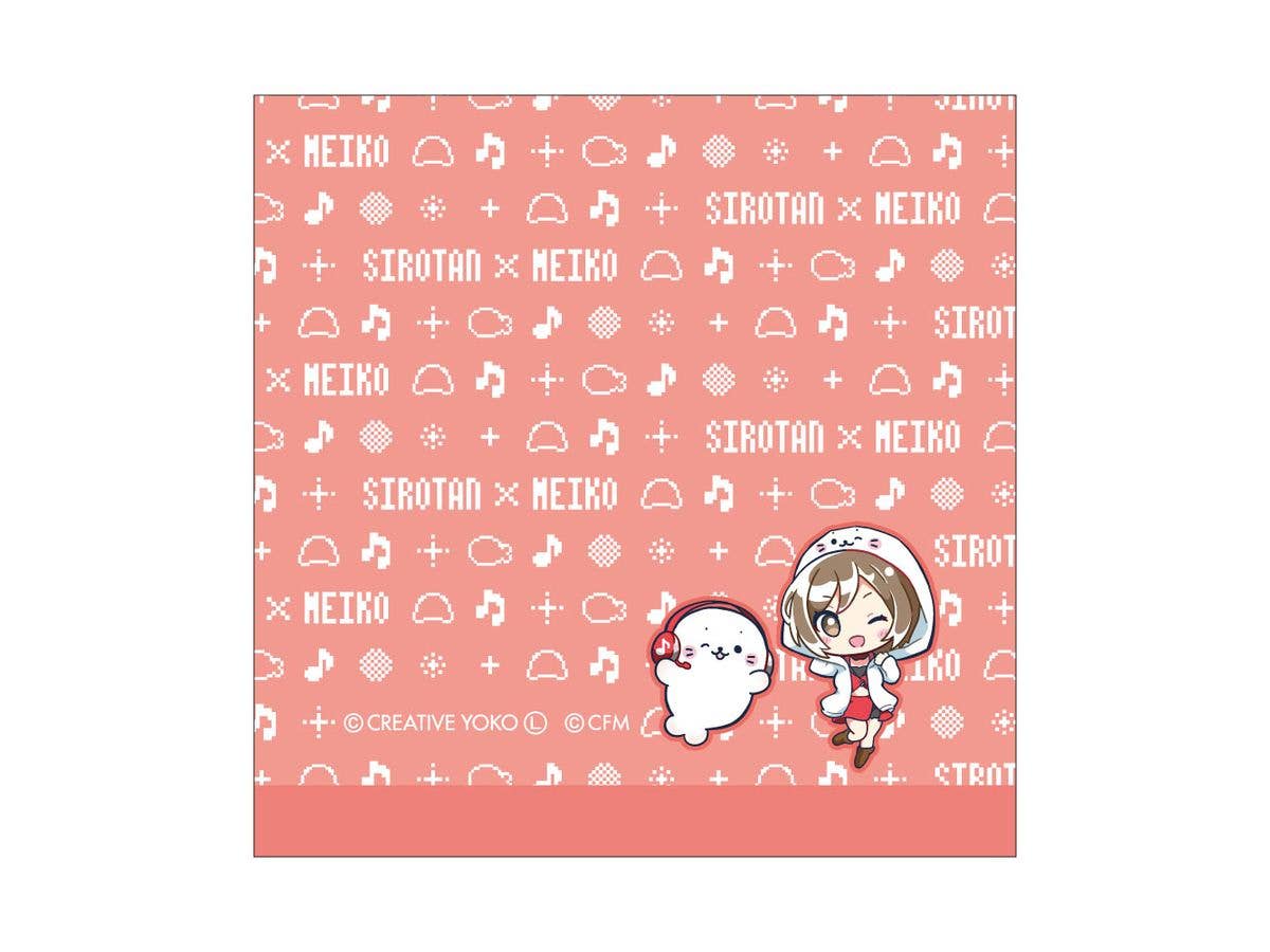 この素晴らしい世界に祝福を! 紅伝説　めぐみん＆ゆんゆん(パジャマ) シーツ この素晴らしい世界に祝福を! 紅伝説 描き下ろしシーツ (めぐみん