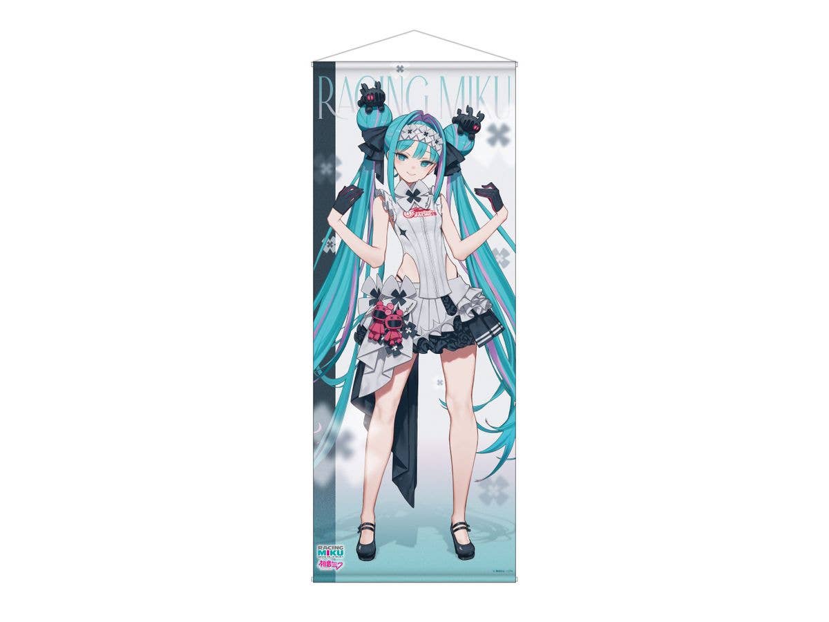 初音ミク GTプロジェクト: レーシングミク 2026 カフェVer. 等身大タペストリー