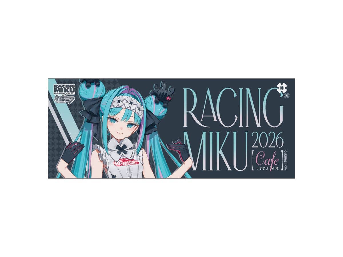 初音ミク GTプロジェクト: レーシングミク 2026 カフェVer. フェイスタオル