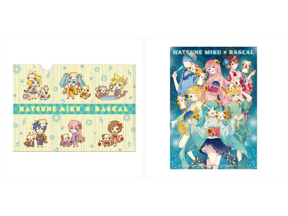 初音ミク x ラスカル2020夏: クリアファイル
