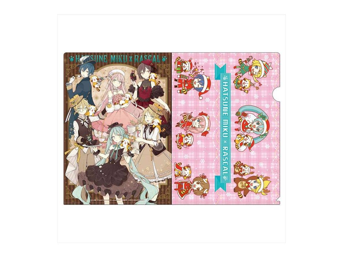 初音ミクxラスカル: 2020冬 クリアファイル