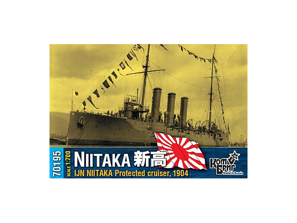 日・防衛巡洋艦 新高 1904・日露