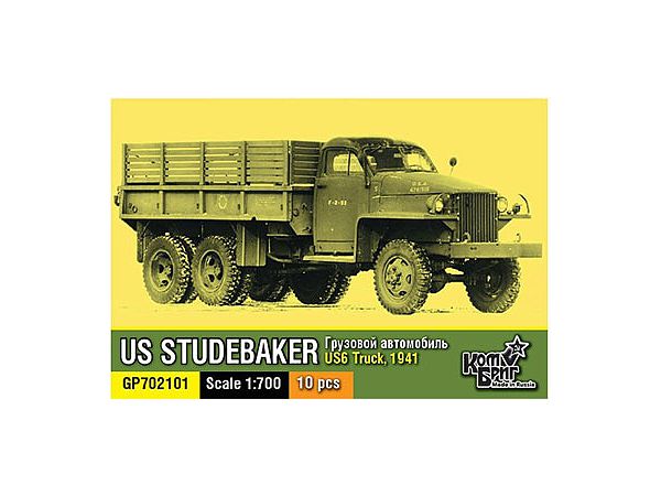 1/700 米 スチュードベイカーUS6トラック 10両 1941