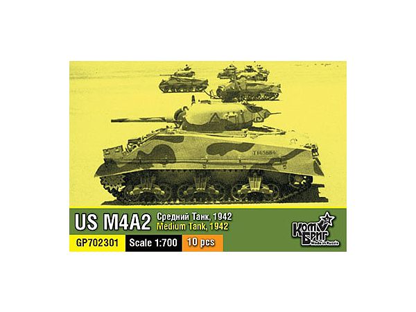 1/700 米 M4A2シャーマン中戦車 10両 1942