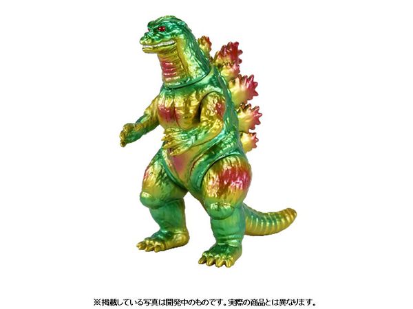 CCP モンスターハンター ギガソフビシリーズ 01 ラオシャンロン