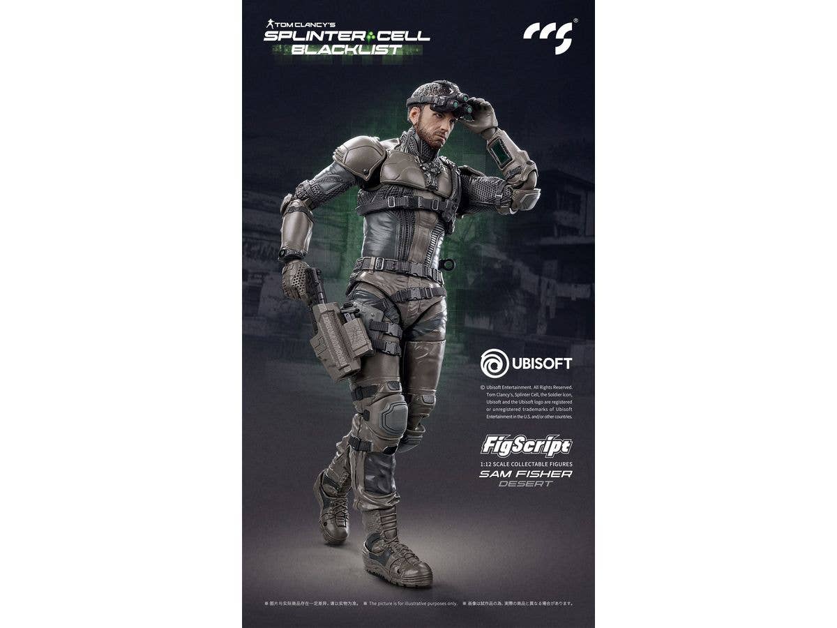 1/12 FigScriptシリーズ Splinter Cell(スプリンターセル) Sam Fisher(サム・フィッシャー) 砂漠Ver.
