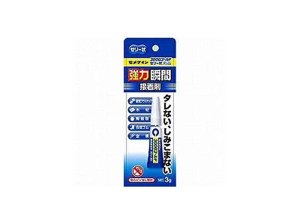 3000 Gゼリースリム 3G