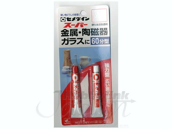 セメダイン スーパー (15gセット)