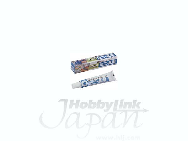 セメダイン ビニール用 (20ml)