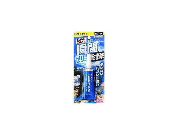 ゼロタイムゼリー状 (20g)