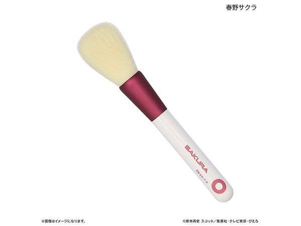 NARUTO-ナルト- 疾風伝: 熊野筆 チークブラシ 春野サクラ