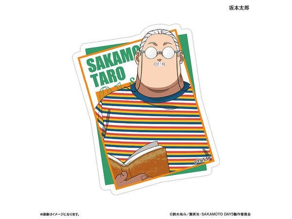 SAKAMOTO DAYS: ステッカー 眼鏡Style 坂本太郎
