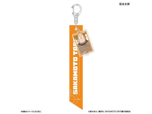 SAKAMOTO DAYS: リボンキーホルダー 眼鏡Style 坂本太郎