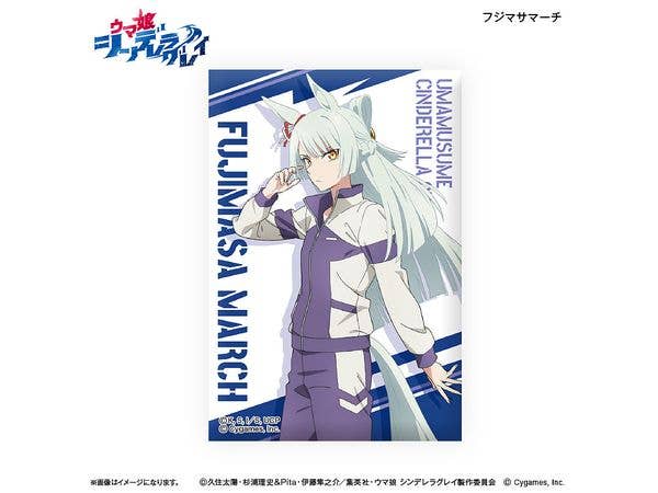 アニメ ウマ娘 シンデレラグレイ: ミニアートスタンド フジマサマーチ