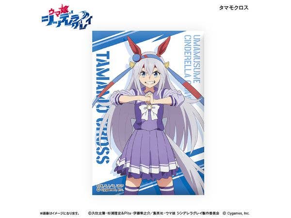 アニメ ウマ娘 シンデレラグレイ: ミニアートスタンド タマモクロス