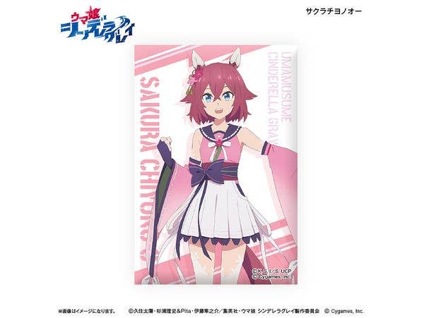 アニメ ウマ娘 シンデレラグレイ: ミニアートスタンド サクラチヨノオー
