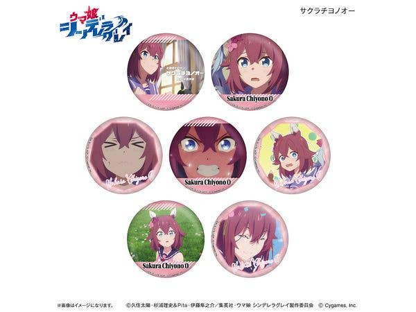 アニメ ウマ娘 シンデレラグレイ だけ缶 サクラチヨノオーだけトレーディング缶バッジ 1Box 7pcs