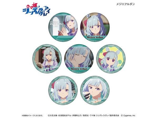 アニメ ウマ娘 シンデレラグレイ だけ缶 メジロアルダンだけトレーディング缶バッジ 1Box 7pcs