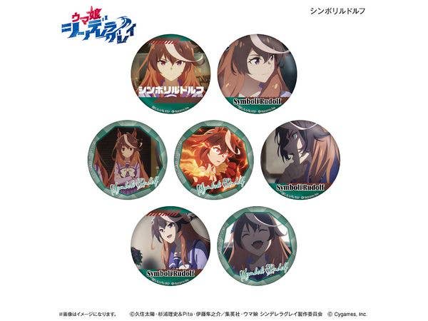 アニメ ウマ娘 シンデレラグレイ だけ缶 シンボリルドルフだけトレーディング缶バッジ 1Box 7pcs