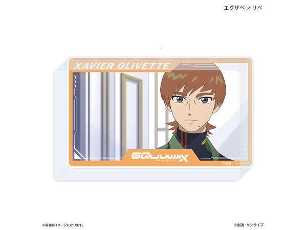 機動戦士Gundam GQuuuuuuX: アクリルブロック エグザベ・オリベ