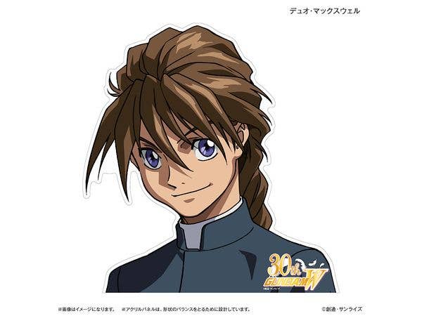 新機動戦記ガンダムW: キャラいっしょアクリルパネル  デュオ・マックスウェル