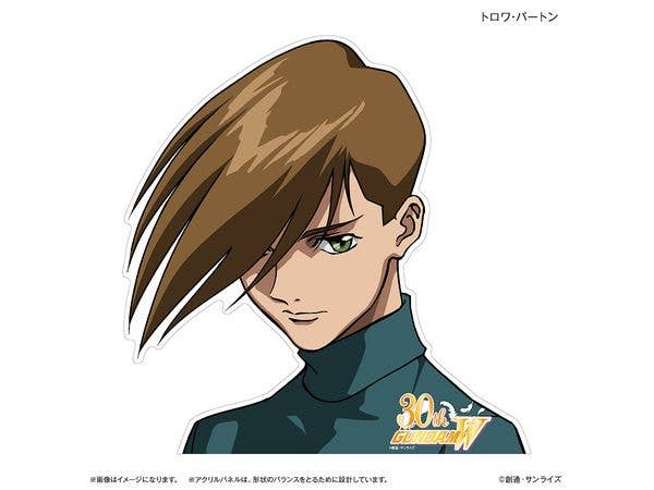 新機動戦記ガンダムW: キャラいっしょアクリルパネル  トロワ・バートン