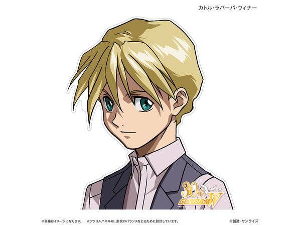 新機動戦記ガンダムW: キャラいっしょアクリルパネル  カトル・ラバーバ・ウィナー