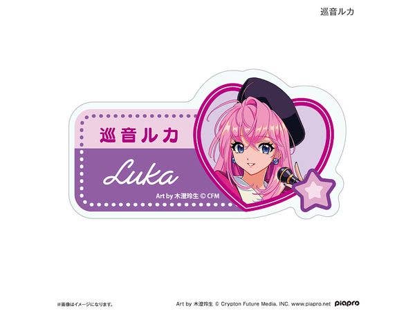初音ミク + ピアプロキャラクターズ: 昭和アイドル ネームバッジ 巡音ルカ