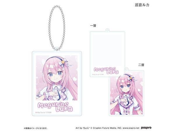 初音ミク + ピアプロキャラクターズ: 平成アイドル 二層アクリルキーホルダー 巡音ルカ